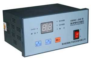 ODMC-20X型脈沖噴吹控制儀